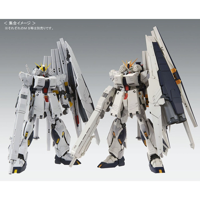 色調翻新，重裝出擊！ MG 1/100 FA-93 HWS ν鋼彈HWS Ver.Ka【PB限定