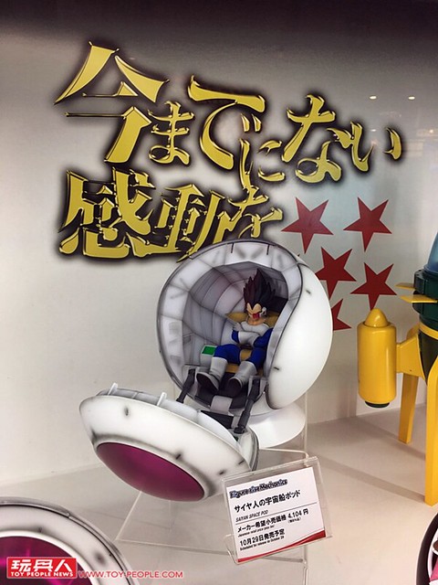 2016 全日本模型Hobby Show BANDAI 展區最新玩具速報！(下) 第56回 全日本模型ホビーショー