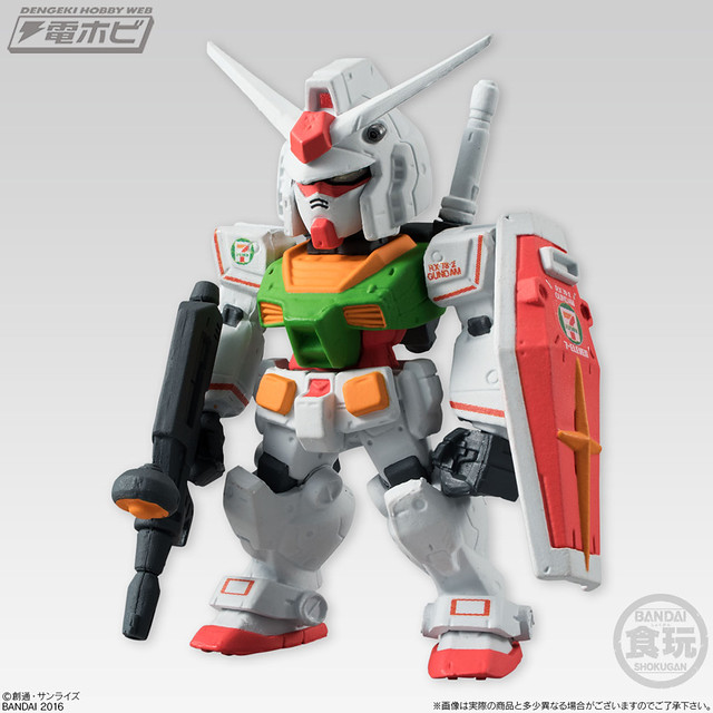  FW Gundam Converge 日便利商店限定配色版！ 