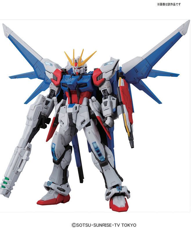 Please Set your GP Base！RG 1/144 全裝備型製作攻擊鋼彈 ビルドストライクガンダム フルパッケージ