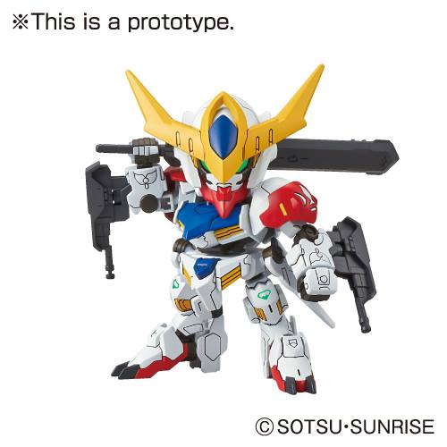 《機動戰士鋼彈 鐵血的孤兒》SD Gundam EX-Standard No.14 天狼型獵魔鋼彈