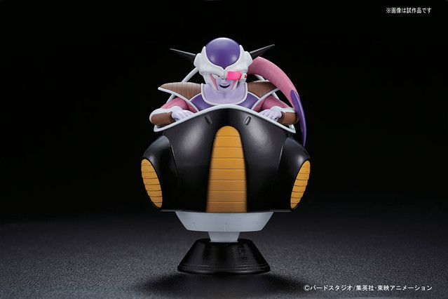 宇宙的帝王降臨！Figure-rise Mechanics《七龍珠》「弗利沙的小型艙」フリーザの小型ポッド 
