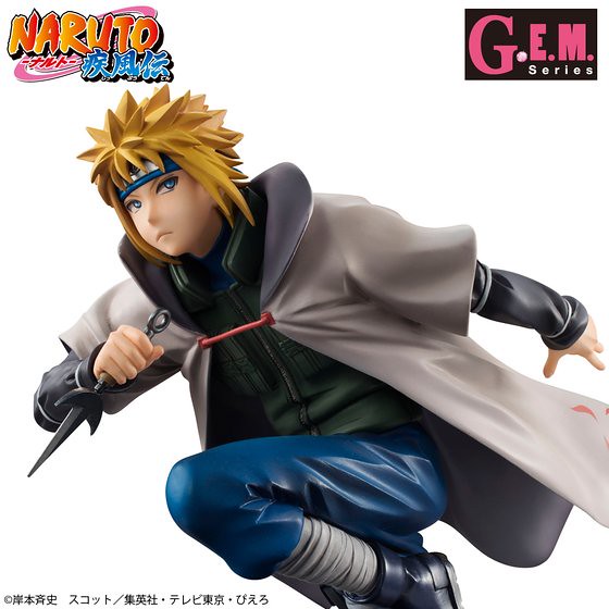 G.E.M.造型系列《火影忍者-疾風傳-》「四代目火影」波風水門