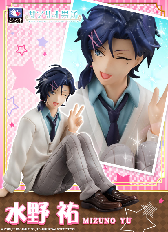 一手掌握的溫暖笑容 PALMATE《三麗鷗男子》水野祐 FIGURE【部份通路限定】