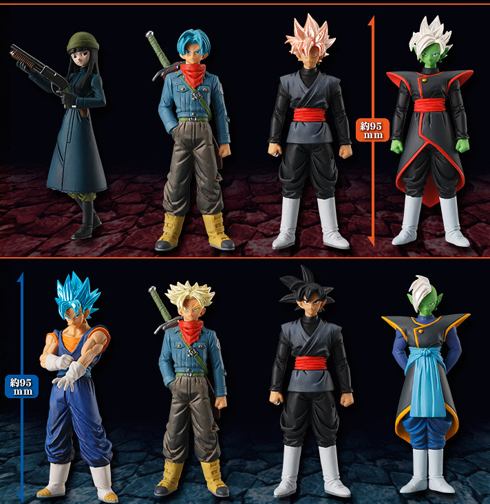 HG《七龍珠超》 『“未來”特南克斯 編章』  ドラゴンボール超 “未来”トランクス編