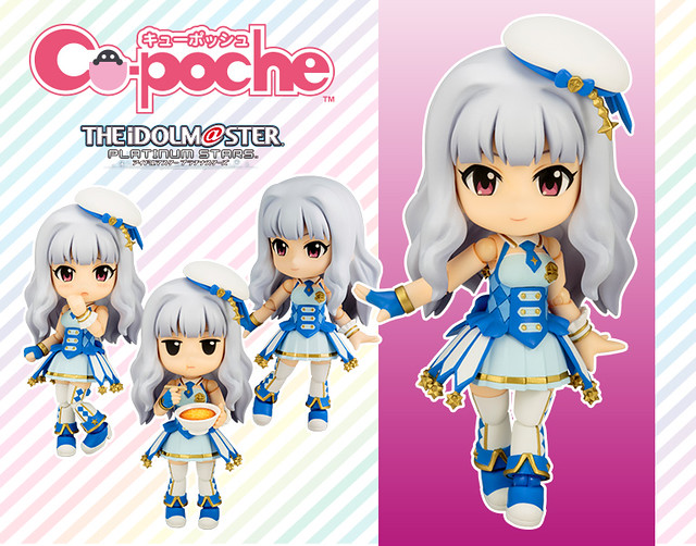 最愛的「拉麵」也一併附上！《偶像大師 白金星光》Cu-poche キューポッシュ  四条貴音