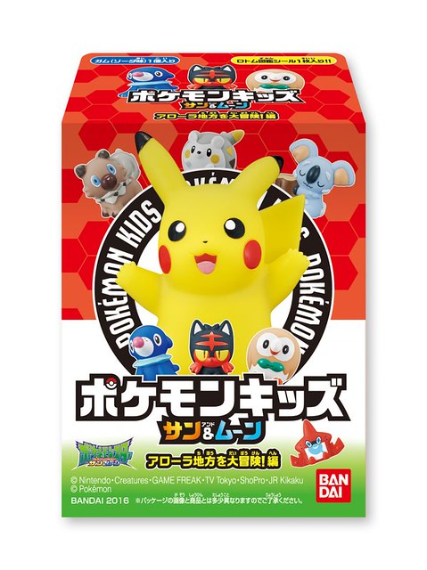 《精靈寶可夢 太陽/月亮》ポケモンキッズ POKEMON KIDS 太陽＆月亮 阿羅拉地區大冒險！篇 手指套偶