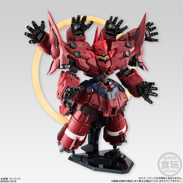 FW GUNDAM CONVERGE『新吉翁克』擴充套件組 ネオ・ジオングオプションパーツセット