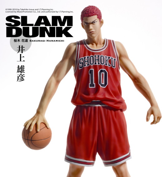 湘北的秘密武器！！灌籃高手【櫻木花道】Sakuragi Hanamichi 再販登場！！