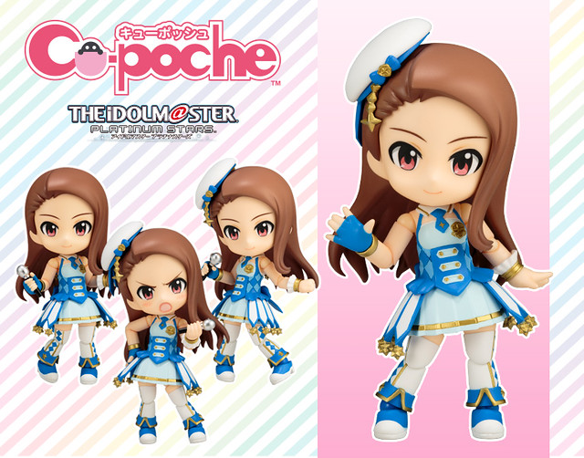 Cu-poche《偶像大師 白金星光》キューポッシュ 水瀬伊織
