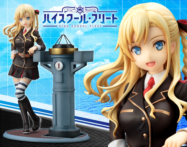 壽屋《高校艦隊》威廉明娜 ヴィルヘルミーナ 1/8 FIGURE