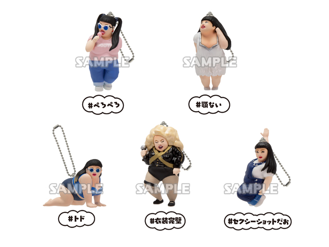 大人氣搞笑藝人「渡邊直美」轉蛋吊飾之作！