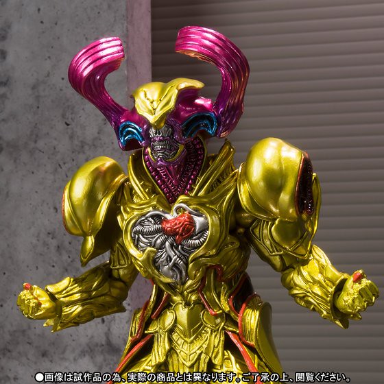 S.H.Figuarts 心臟惡路程式（超進化型態）ハートロイミュード（超進化態）