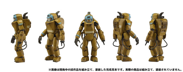 海洋堂全新轉蛋系列【1/35比例轉蛋】 -横山宏世界- Maschinen Krieger 