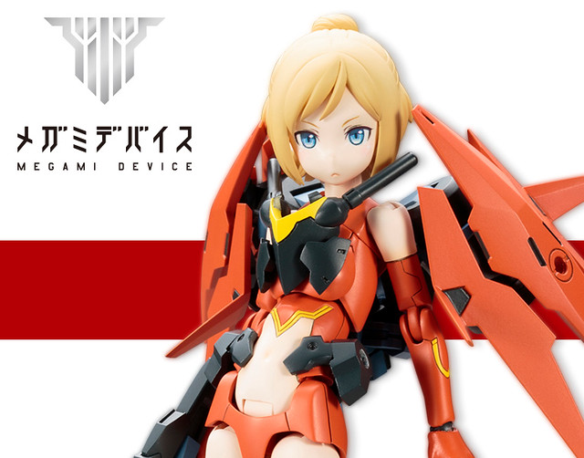 壽屋「女神裝置」系列第三彈 SOL Hornet（大黃蜂） メガミデバイス SOLホーネット