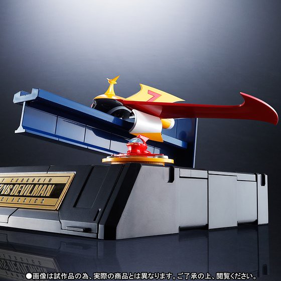 超合金魂GX-70VS 「無敵鐵金剛對惡魔人」選配套件！マジンガーZ