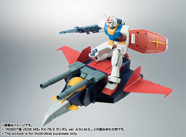 全7種型態完全再現！ROBOT魂 G戰機 Ｇファイター ver. A.N.I.M.E.