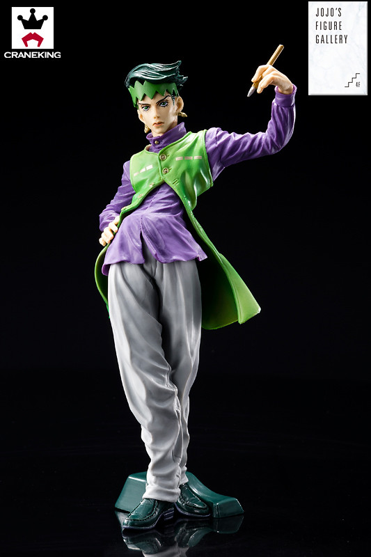 JOJO'S FIGURE GALLERY 2 《JoJo的奇妙冒險》第4部「岸邊露伴