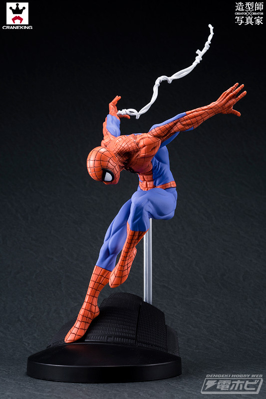 MARVEL UNIVERSE CREATOR×CREATOR －SPIDER-MAN － マーベル・ユニバース スパイダーマン