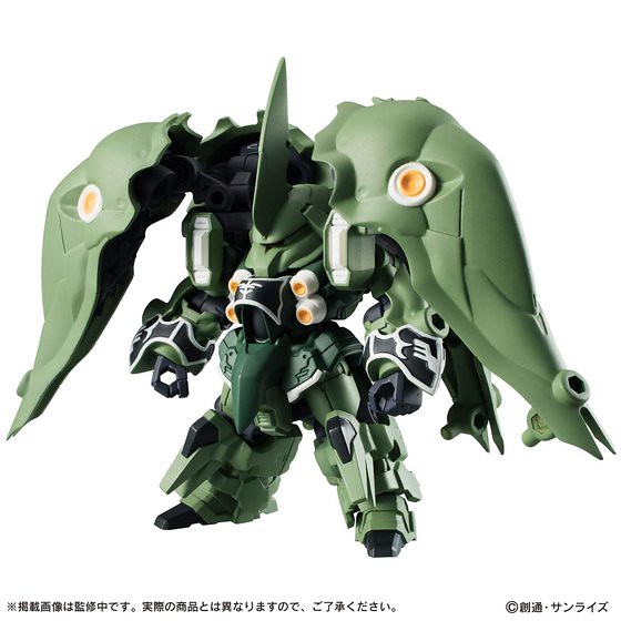 《機動戰士鋼彈》MOBILE SUIT ENSEMBLE EX02「剎帝利」超武裝登場！クシャトリヤ
