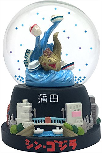Gray Parka Service《正宗哥吉拉》SNOW SLOW LIFE 飄雪球 シン・ゴジラ　スノースローライフ