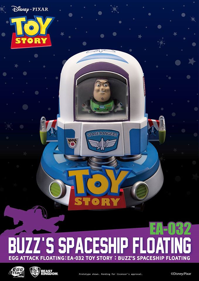 野獸國 Egg Attack 系列【玩具總動員：巴斯光年飛船磁浮版】Toy Story Buzz's Spaceship Float EA-032