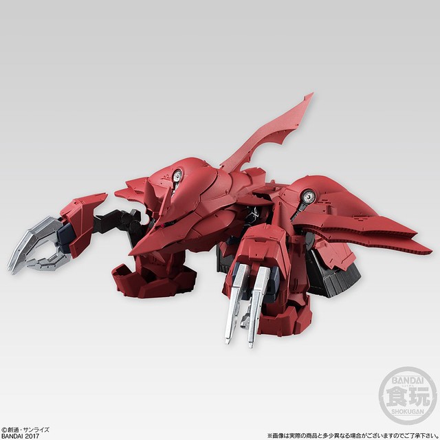 FW GUNDAM CONVERGE EX16《機動戰士鋼彈UC》尚布羅 シャンブロ