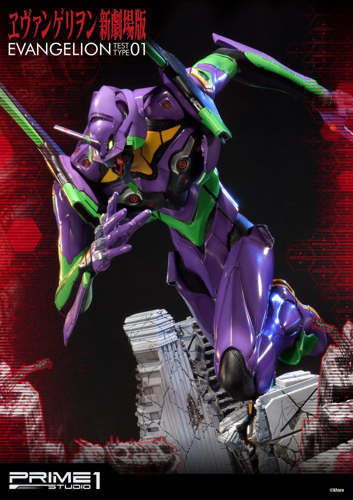 Prime 1 Studio 《新世纪福音战士》新劇場版 初號機 ヱヴァンゲリヲン新劇場版 汎用ヒト型決戦兵器 人造人間 エヴァンゲリオン 初号機 EX版