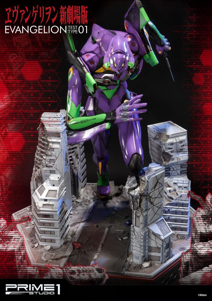 一番くじエヴァンゲリオン13号機フィギュアジャンク 一番くじ エヴァンゲリオン～初号機vs第13号機～｜一番くじ