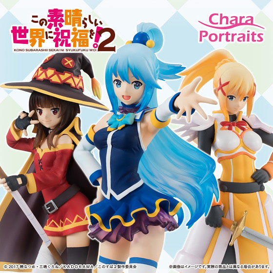 BANDAI 新系列 CharaPortraits 《為美好的世界獻上祝福！》阿娔亞、惠惠、達克妮絲 三位女主角一同登場！
