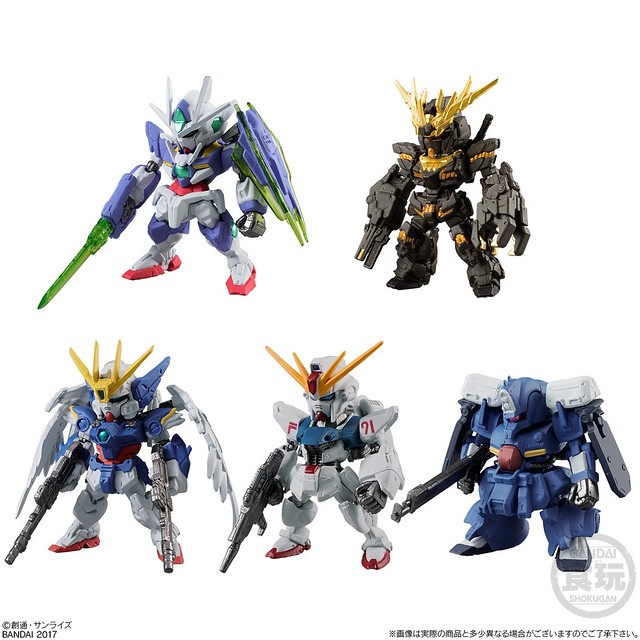 FW GUNDAM CONVERGE 特選機體「真實配色」篇章！ SELECTION [REAL TYPE COLOR]