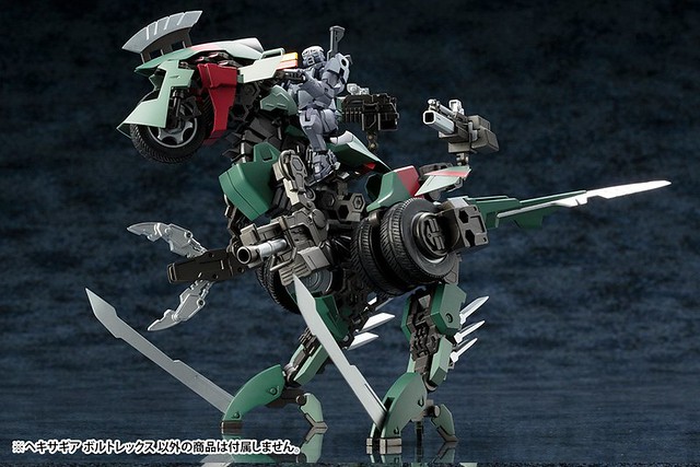 壽屋 HEXA GERA 1/24比例組裝模型 VOLTREX ヘキサギア ボルトレックス