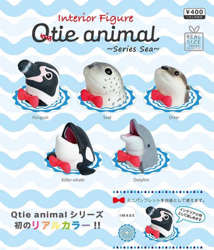 Qualie 可愛領結動物 「海洋篇 」好評賣萌續推！QTIE ANIMAL series sea