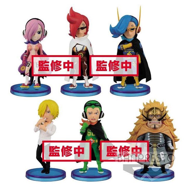 WCF系列《航海王》邪惡的傑爾馬66領導者！「文斯莫克一家ヴィンスモークファミリー」登場！！