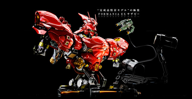 超進化可動胸像第二彈！FORMANIA EX《機動戰士鋼彈 逆襲的夏亞》 MSN-04 沙薩比 サザビー  半身胸像
