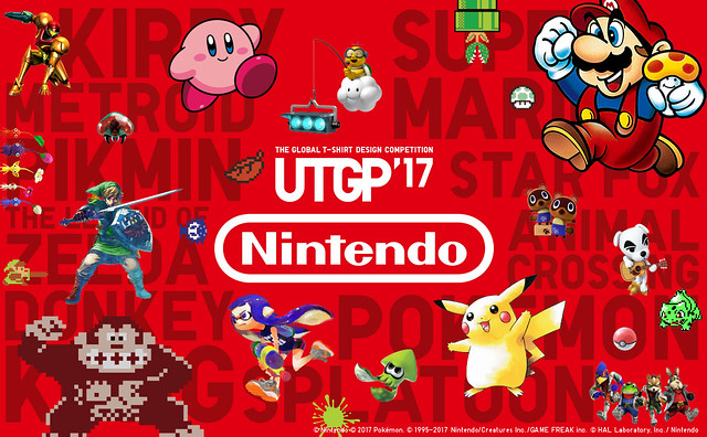 任粉狂熱！UNIQLO「UTGP2017 任天堂主題 T-Shirt」收錄10款名作，全 25 樣式 05 月 19 日發售！