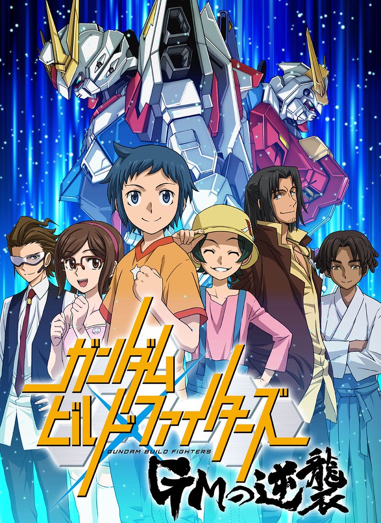 【更新官圖＆販售資訊】《鋼彈創鬥者》新作動畫企畫公佈！HGBF 忍者脈衝鋼彈（忍パルスガンダム）、 千奈凱（チナッガイ）  七月登場！