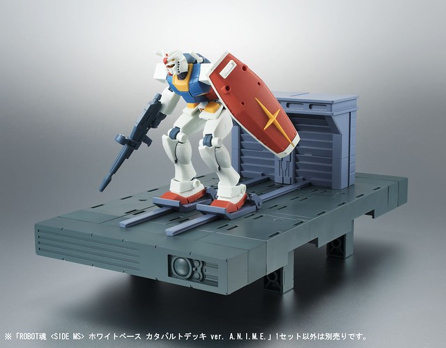 射出，倒數1分鐘！ROBOT魂 白色基地 彈射甲板 ver. A.N.I.M.E. ホワイトベース カタパルトデッキ