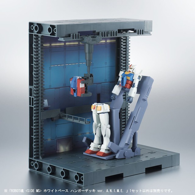 阿姆羅，出擊！ROBOT魂 白色基地 格納架甲板 ver. A.N.I.M.E. ホワイトベース ハンガーデッキ 