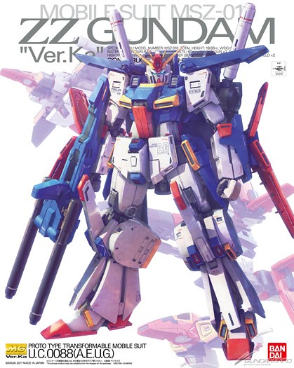 【試作成品圖公開】MG 1/100《機動戰士鋼彈ZZ》ZZ鋼彈（ダブルゼータガンダム） Ver.Ka 