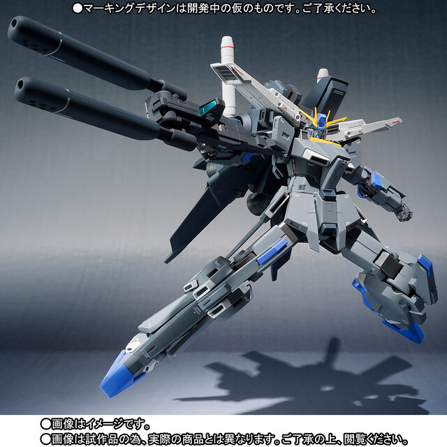 重火力精密再現！ROBOT魂（Ka signature）〈SIDE MS〉《鋼彈前哨