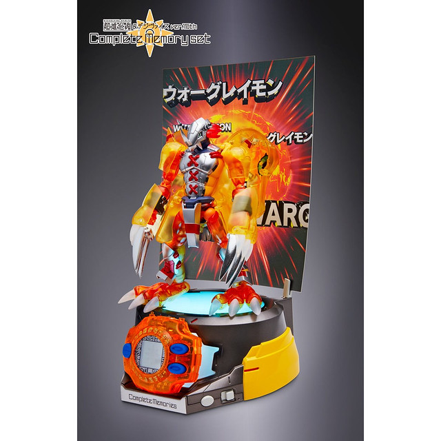 《數碼寶貝大冒險》 超進化魂 戰鬥暴龍獸 透明版& 怪獸對打機 神聖計畫 Ver.15th Complete Memory set