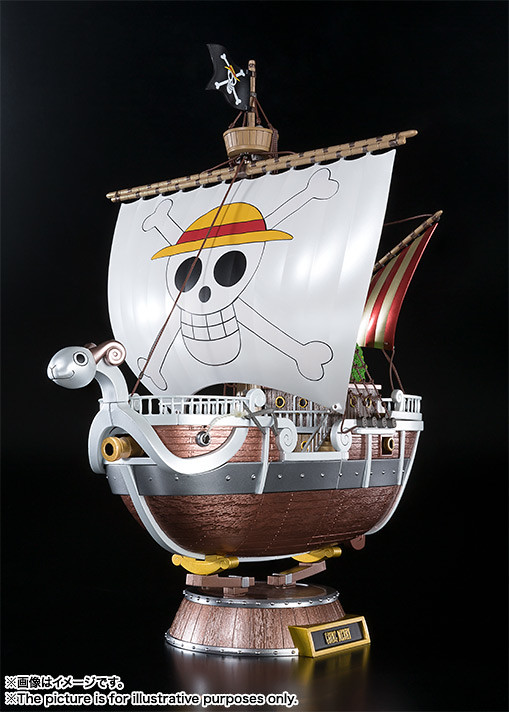 超合金 《航海王》黃金梅利號 -ONE PIECE 20周年 Premium color ver.-ゴーイング・メリー号