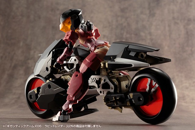 壽屋 M.S.G『巨神機甲（ギガンティックアームズ）』06 急速襲擊者（ラピッドレイダー；Rapid Raider）