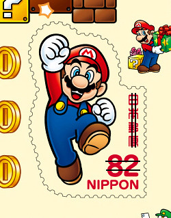 多款聯名限定圖樣！【超級瑪利歐兄弟 × 日本郵政局】主題郵票 スーパーマリオ切手