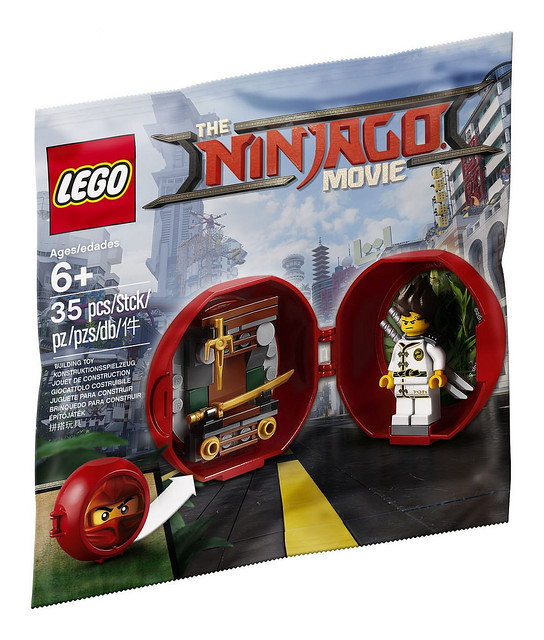 LEGO 旋風忍者電影系列 蛋形Polybag 曝光！！忍者武器架的設計很讚呢～