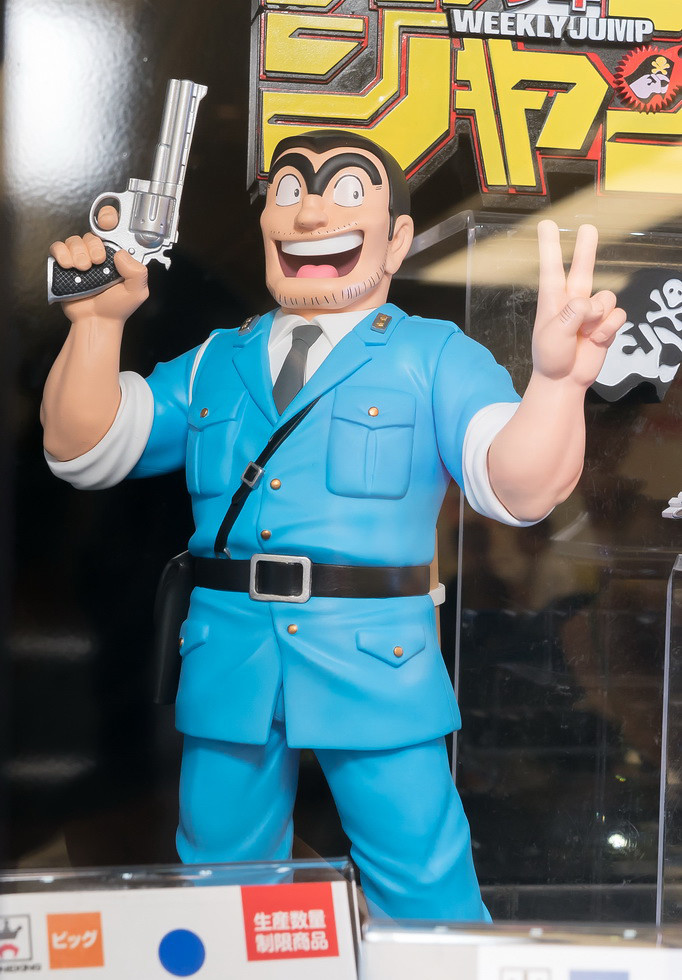 Banpresto 週刊少年JUMP50週年《烏龍派出所》兩津勘吉！ジャンプ50周年 アニバーサリーフィギュア ～両津勘吉～(仮)
