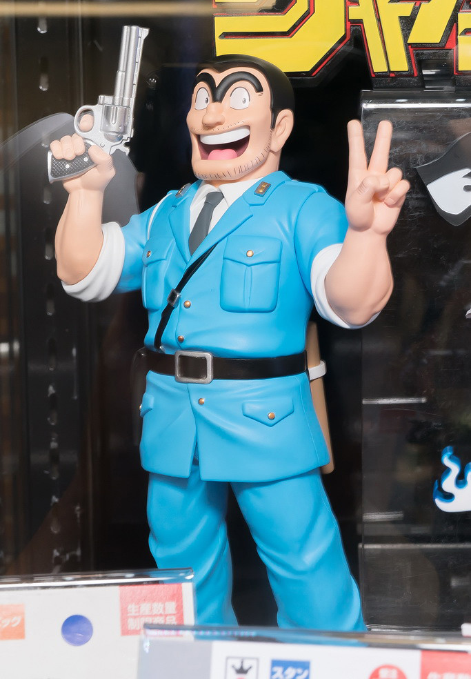 Banpresto 週刊少年JUMP50週年《烏龍派出所》兩津勘吉！ジャンプ
