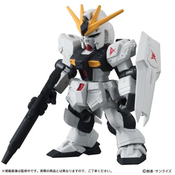 《機動戰士鋼彈》「重裝X重奏 武裝」第四彈 好評續推！！機動戦士ガンダム MOBILE SUIT ENSEMBLE 04