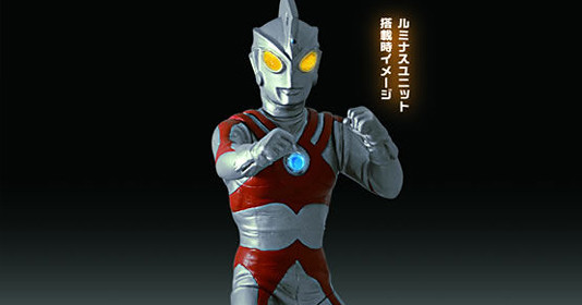 《超人力霸王》 發光系列 轉蛋作品 「第四彈」好評續推！アルティメットルミナス　ウルトラマン04